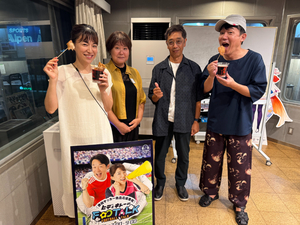 ジュビロ磐田の人気スタグル、唐揚げ専門店「赤鬼からあげ　ねこや」が登場！オススメの味はスタジアムオリジナルの「フレンチわさび」
