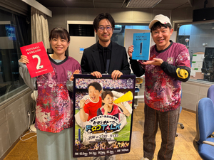 海外移籍を夢見るサッカー少年必見!英語はどうやったらうまくなる?森保ジャパンの選手も取り組む勉強法とは