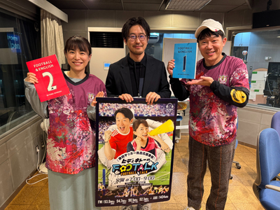 海外移籍を夢見るサッカー少年必見！英語はどうやったらうまくなる？森保ジャパンの選手も取り組む勉強法とは