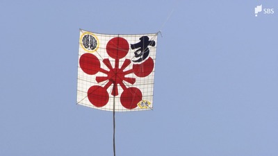 熱気に包まれクライマックスへ「浜松まつり」初子を祝う大凧揚げや豪華な御殿屋台 最終日は恒例「子ども凧揚げ」