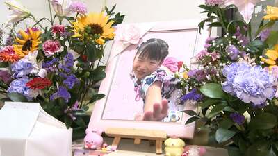 「一生許すことはできない」浜松・小学生4人死傷事故 8歳女児の祖母ら心境語る 姉は頭への衝撃を避ける生活強いられる