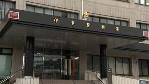 カーブ曲がり切れずにガードレールに衝突…酒気帯び運転か 53歳無職男を逮捕＝静岡県警