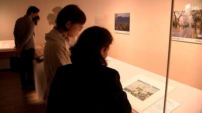 葛飾北斎の名作をデジタル技術で体感 静岡・熱海MOA美術館で展覧会