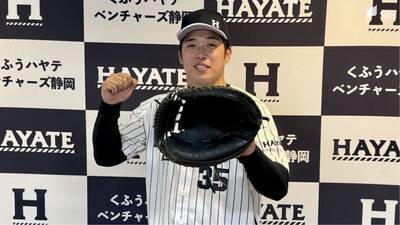 「ここなら、さらに向上できる」U23侍ジャパン主将がくふうハヤテを選んだ衝撃 野口泰司捕手“4度目の正直”へ 