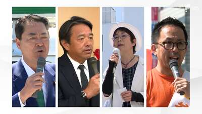 夏の参院選へゴールデンウィーク中も動き活発 静岡選挙区は現職2人に新人挑む構図か