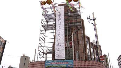 「この景色はもう見られない…」駅前再開発工事を前に“思い出作り”変わる 富士市の玄関口の景色【静岡】