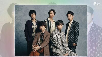 二宮和也さんが植樹した木 松本潤さんは浜松まつりで地域貢献「嵐」活動終了へ 静岡県内のゆかりの地「今後も応援」