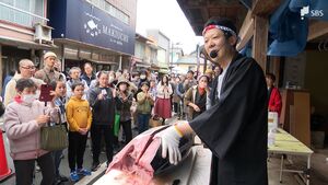 「山でまぐろ祭り」目玉はマグロの解体ショー 自慢の鮮魚で過疎の町を元気に！浜松市最北端の町 個人商店の挑戦