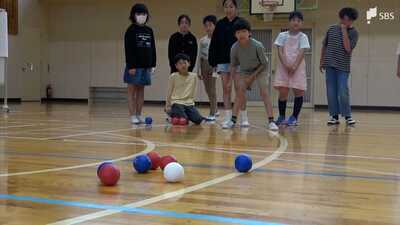 「勝てそうだけど勝てない。けど、楽しい」小学生が「ボッチャ」に挑戦 生涯スポーツとして普及進む＝静岡・河津町