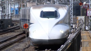 「11号車5番B席に不審物がある」東海道新幹線の車内に透明の筒に入った黒い液体 警察と消防が安全確認 一部の列車に遅れ 愛知・三河安城駅