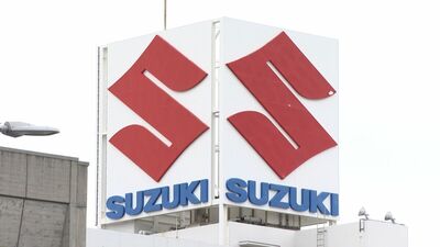 “トランプ関税”影響も スズキ売り上げ6兆1000億円見込むも営業利益22.2%減予想 26年3月期