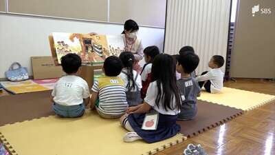 「安心して入学に備えてもらえれば」発達状況など確認し就学前の支援へ 5歳児対象の健診 静岡県富士市で始まる