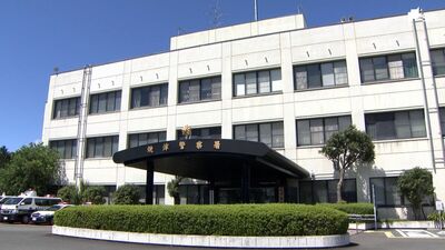 「暴力団員宅にあなた名義の携帯電話があった」現金を自宅前に置くよう指示…70代女性が警察騙る男から約2500万円だまし取られる=静岡・焼津市