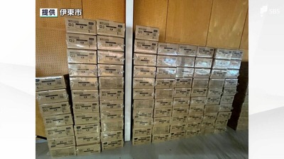 米高騰や物価高も影響か 防災啓発で無償配布の備蓄アルファ米と保存用飲料水に市民殺到＝静岡・伊東市