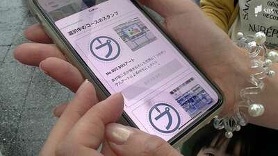 静岡ホビーショーのあとは“おまち”巡りはいかが? プラモニュメントをめぐるデジタルスタンプラリーを限定開催