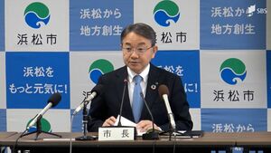 「浜松の魅力紹介し観光誘客に」大阪・関西万博の静岡県ブースで地元の茶や「浜名湖うなぎ」提供＝浜松市
