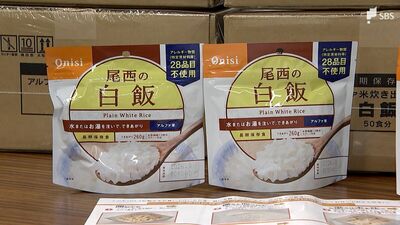消費期限が近づいた防災備蓄アルファ化米を無償配布したら…市民が殺到 “令和のコメ騒動”で想定外の出来事が=静岡・伊東市