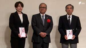 社会貢献活動の一環 「静岡犯罪被害者支援センター」と「静岡県腎臓バンク」に寄付＝セキスイハイム東海