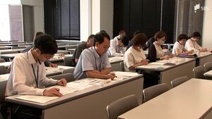 「しずおか市町対抗駅伝」担当者説明会始まる 東部地区皮切りに 参加資格の変更点など確認＝静岡・沼津市