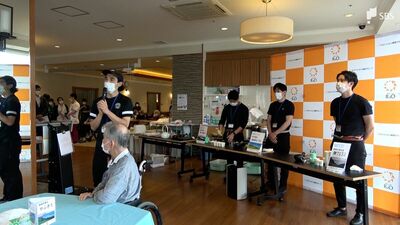 「こんなにおいしいお茶は久しぶり」日本一の茶師が入院患者に静岡のお茶振る舞う＝静岡市葵区・静清リハビリテーション病院