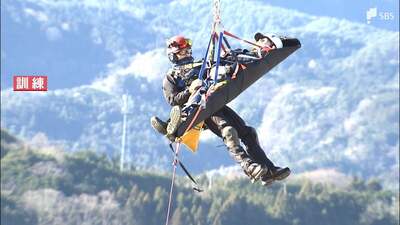 高まる“自己負担論”静岡はどうする？山梨県が富士山ヘリ救助の有料化検討で…燃料費だけで1時間40〜50万円 隊員のリスクも