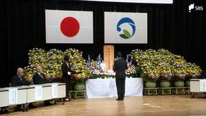 「次は自分だと何回も…」予科練生だった父から聞いた当時の軍隊 太平洋戦争集結から80年伝え継ぐ 静岡・牧之原市で戦没者追悼式
