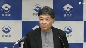 山岳遭難ヘリ救助費「あまりにもひどい場合は有料に」静岡市長が見解 南アルプスも「県と協議し足並み揃えたい」