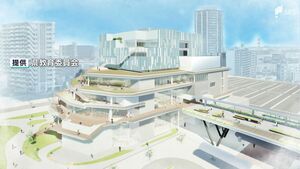鈴木康友知事「移転は必要」も…新静岡県立図書館計画見直しを検討 交付金100億円減で