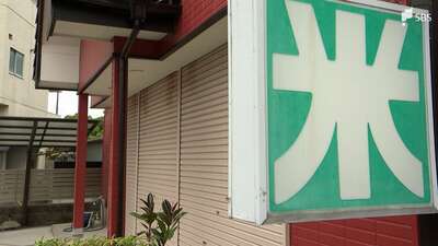 「売るものがない 60年間やってきて初めて」まちの米店が悲鳴 備蓄米入らず…大手と広がる格差 静岡では