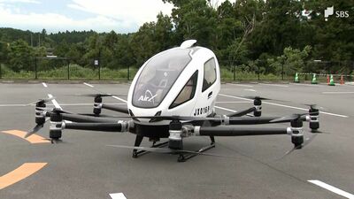 アウトレットに「空飛ぶクルマ」離着陸場が完成 東日本では初めて 東京〜御殿場間を30分での移動目指す=静岡