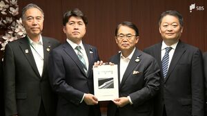 「信頼関係を大事に一歩一歩やっていく」リニア期成同盟会に静岡県“担当” 副知事が初参加 「リーダーが1人変わるとこんなにも変わる」自民リニア委員長からは川勝前知事への皮肉も