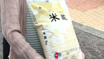 「午前5時45分に並びました」静岡市内のスーパーで『政府備蓄米』店頭販売 5キロ2160円で45袋完売...整理券の配布に朝から行列