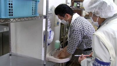「食中毒に一番気をつけて」観光シーズン前に宿泊施設対象 食品衛生の一斉監視指導＝静岡・熱海市