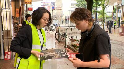 「他人事ではないことを肌で感じている県ぜひ関心を」静岡でも再審法改正を求めて緊急街頭活動 日本弁護士連合会が全国一斉行動