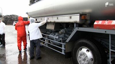 「一つ間違うと大きな事故に」タンクローリーなど危険物運搬車両の整備状況点検＝静岡・沼津市