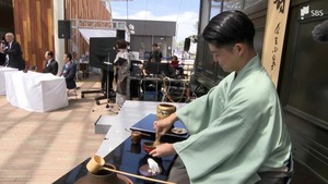 「大阪・関西万博」で静岡の自然や食をPR「GEO KITCHEN SHIZUOKA」始まる