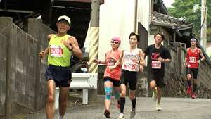 「景色はきれい! 坂はちょっと辛かった」伊豆稲取キンメマラソンに過去最多3031人 ランナーは「キンメダイの味噌汁」に舌鼓＝静岡・東伊豆町