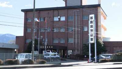 市役所前の交差点でパイプに衝突か　酒気帯び運転の疑いで男を逮捕＝静岡・御殿場市