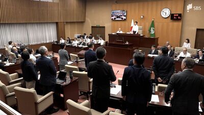 三島市役所“移転案”否決 賛成に必要な3分の2に1人足りず 市長「残念でならない」＝静岡・三島市議会