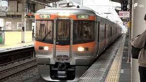 JR東海道線 静岡駅〜掛川駅間の上りで運転見合わせ 線路設備の点検を行うため【交通情報】