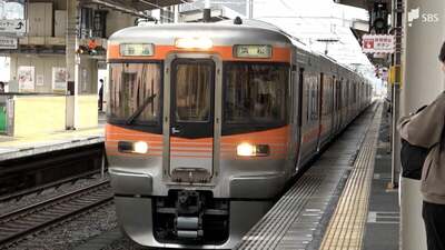 JR東海道線 静岡駅〜掛川駅間の上りで運転見合わせ 線路設備の点検を行うため【交通情報】