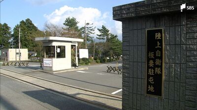 実弾射撃訓練中に銃弾1発紛失 230人態勢で捜索も見つからず 陸上自衛隊・板妻駐屯地=静岡