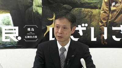 JR東海社長「大きな節目迎えた」リニア工事 静岡県の水資源議論完了で見解 薬液注入は「岐阜と静岡で性質が違う」