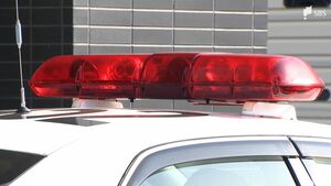 静岡県内で無免許運転相次ぐ 住居不定無職の23歳の男・飲食店店員の49歳の男逮捕＝静岡県警
