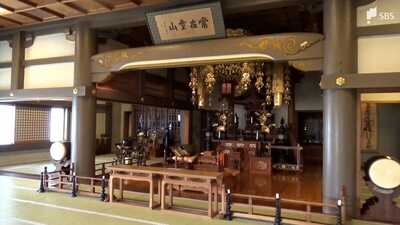 駿河湾で発生した南海トラフ地震か 鎌倉時代から800年続く“津波除け”祈祷 日蓮聖人が滞在した沼津の寺で【わたしの防災】