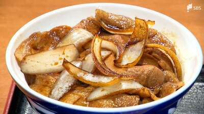 「これは仁科のソウルフード」命のタレで煮た“肉丼” 創業100年・河津屋食堂(静岡・西伊豆町)【昭和100年愛されごはん】