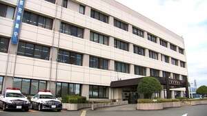 同じアパートに住む女性の部屋のドアチェーン壊した疑い 48歳男逮捕 口論から発展か容疑認める＝静岡県警