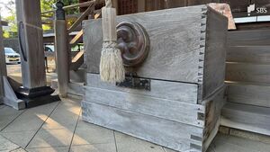 宮司「何をしている？」男「金を取っている」神社でさい銭を盗もうとしたか... 71歳男を逮捕＝静岡県警