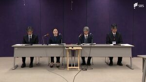 「恋愛的な感情を持っていた。同意があったと…」教え子に校内で複数回わいせつ行為 36歳男性高校教諭を懲戒免職＝静岡県教委
