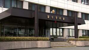 契約したのに蓄電池や給湯器設置されない…虚偽契約で450万円詐欺か 男4人逮捕 余罪も捜査＝静岡県警